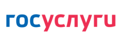 Портал государственных и муниципальных услуг